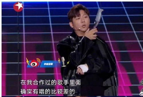 胡海泉爆料三字歌手视频,真相与争议并存