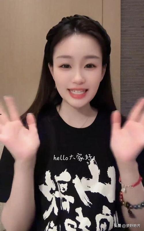 帝都韩姐最新爆料,娱乐圈幕后真相大曝光！