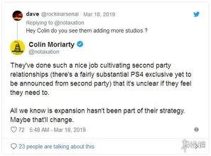 索尼第一方游戏爆料视频,揭秘全新第一方游戏大作  第3张