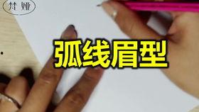 今日热点搞笑爆料短视频,笑料百出！今日热点搞笑短视频盘点  第2张