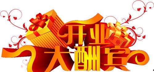 娱乐不息爆料什么意思呀,揭秘娱乐圈幕后风云
