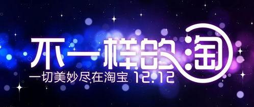 娱乐不息爆料什么意思呀,揭秘娱乐圈幕后风云  第2张