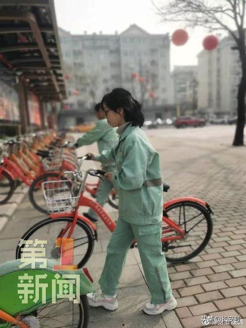 西安自行车爆料视频,街头骑行新风尚