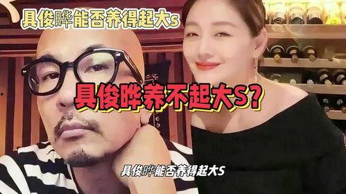 娱乐大爆料万万没想到,万万没想到的幕后故事揭秘