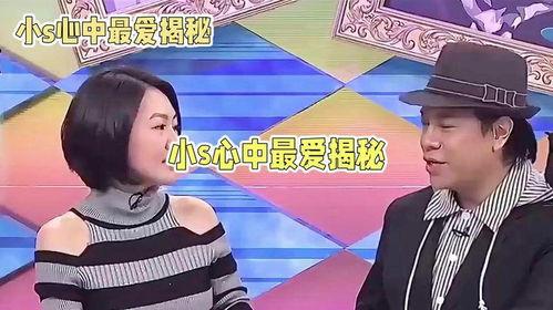 娱乐大爆料万万没想到,万万没想到的幕后故事揭秘  第2张