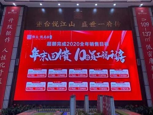 运城热点爆料新闻最新,最新热点爆料，揭秘事件真相！  第3张