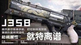 番鼠内鬼爆料视频在线观看,揭秘幕后的惊人真相