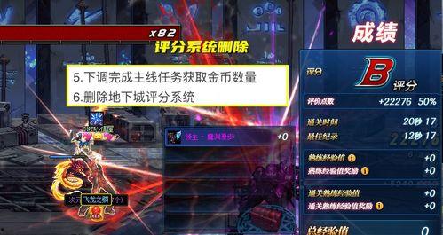 番鼠内鬼爆料视频在线观看,揭秘幕后的惊人真相  第3张