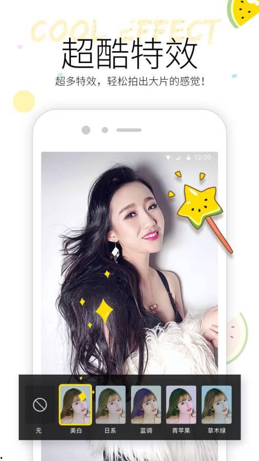 吃瓜视频免费资源下载,轻松获取海量福利！  第3张