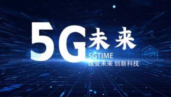 爆料文字图文素材视频,图文素材、视频背后的爆料真相