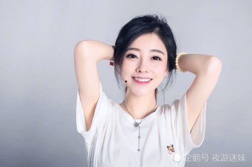 爆料雯姐签约视频大全最新,揭秘明星幕后签约幕后故事  第2张