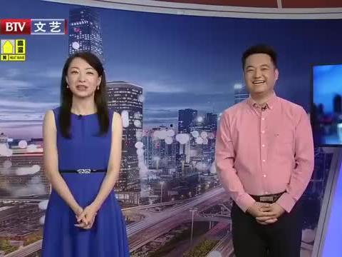 周楚娜爆料新闻视频大全,新闻视频大全精彩回顾  第2张