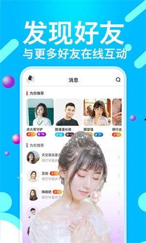 黄瓜特效爆料视频下载,神奇效果一网打尽