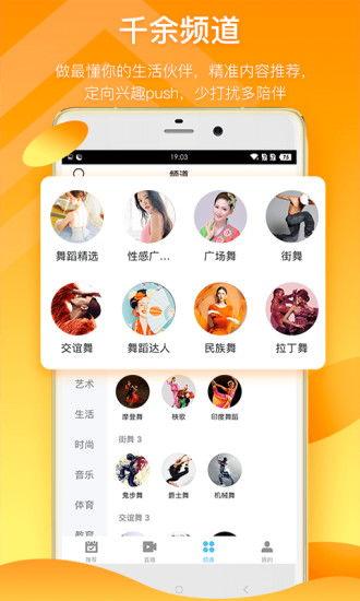 黄瓜特效爆料视频下载,神奇效果一网打尽  第2张
