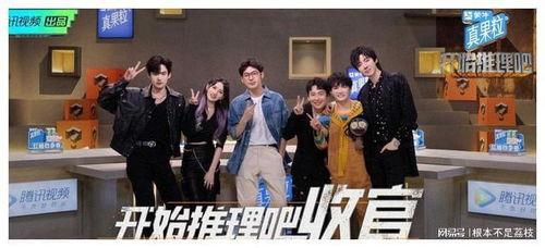 吃瓜娱乐员,吃瓜员带你领略幕后风云  第2张