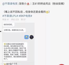 吃瓜最新事件爆料盐城,揭秘吃瓜群众热议的最新事件内幕  第2张