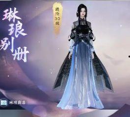 逆水寒手游最新爆料网站,江湖风云再起，神秘门派即将揭晓！