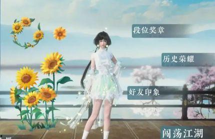 逆水寒手游最新爆料网站,江湖风云再起，神秘门派即将揭晓！  第3张