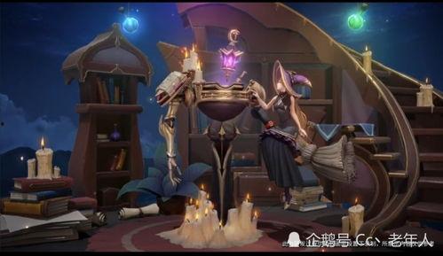 35赛季战令皮肤爆料最新,全新设计，等你来战！  第2张