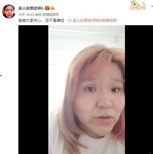 网红吃瓜评论怎么写的好看,趣味横生，笑料百出，揭秘娱乐圈幕后故事  第2张