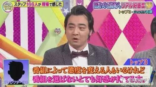 男女纠察队经纪人爆料视频,幕后故事与精彩瞬间