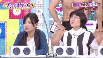 男女纠察队经纪人爆料视频,幕后故事与精彩瞬间  第2张