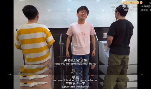 知乎爆料孟伟师姐视频,揭秘背后惊人真相  第2张