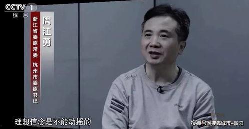 知乎爆料孟伟师姐视频,揭秘背后惊人真相  第3张