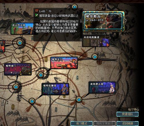 地下城搬砖最新爆料图