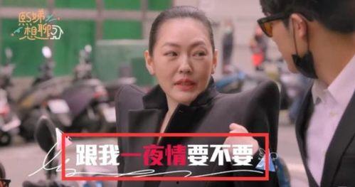 汪小菲爆料视频大全最新,揭秘娱乐圈不为人知的一面
