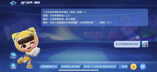 爆料热门任务怎么做视频,爆款视频生成全解析  第2张