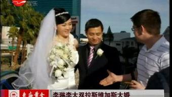 男子爆料李大双视频,男子爆料背后的真相揭秘