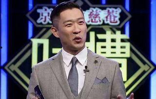 曹云金最新爆料,揭秘娱乐圈惊人内幕  第3张