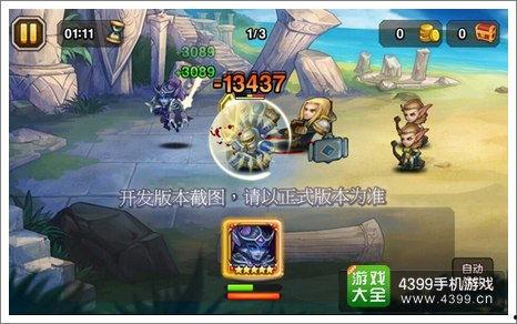 船长技能爆料实机演示视频,实机演示视频深度解析  第3张