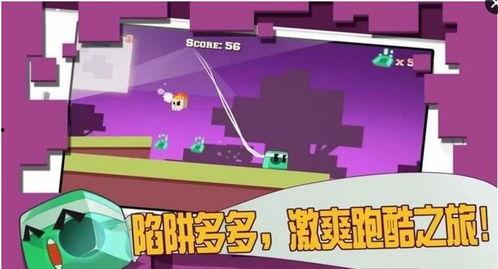 酷跑本周爆料新闻最新,新角色、新地图，精彩内容抢先看！  第2张