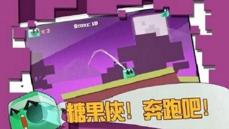 酷跑本周爆料新闻最新,新角色、新地图，精彩内容抢先看！  第3张