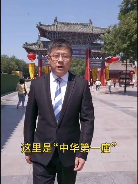天水爆料最新消息新闻视频,新闻视频揭示惊人内幕