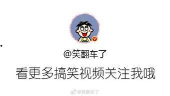 天水爆料最新消息新闻视频,新闻视频揭示惊人内幕  第2张