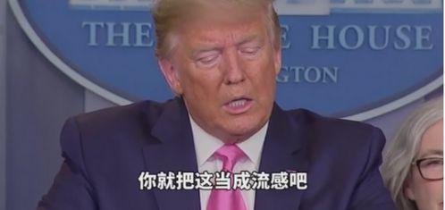 刘小星最新爆料,揭秘娱乐圈惊人内幕