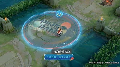 鲁班乒乓小将爆料视频,独家爆料视频背后的精彩瞬间  第2张