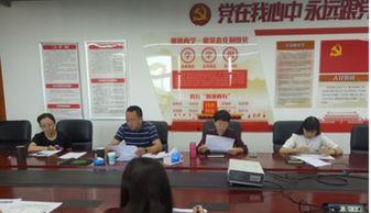 五华爆料新闻最新消息,揭秘事件背后真相，真相令人震惊！  第2张