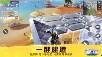 堡垒前线最新爆料视频,神秘英雄登场，战场格局再起风云