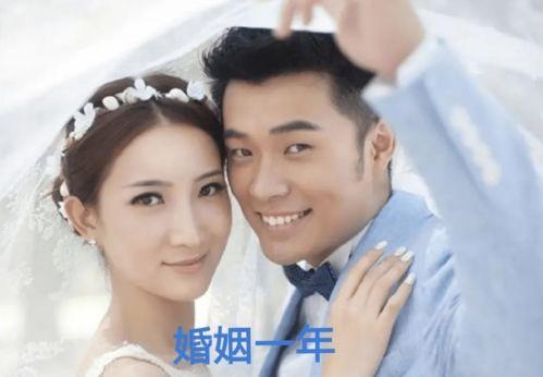 义田前妻爆料离婚原因视频,离婚真相曝光，视频揭露惊人内幕  第3张