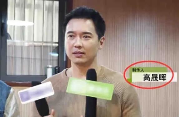 明星吃瓜爆料最新视频大全,明星吃瓜视频大盘点  第3张