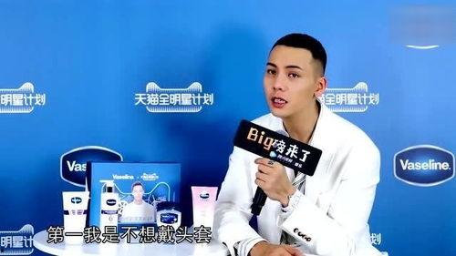 戴头套女人爆料视频,网络爆料视频背后的惊人真相