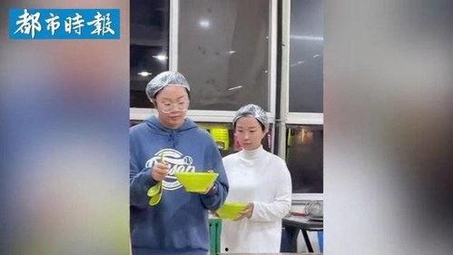 戴头套女人爆料视频,网络爆料视频背后的惊人真相  第2张