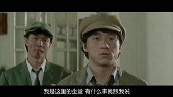 a计划续集粤语在线观看,重温经典，续写传奇！  第3张