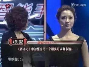 澳门搞笑视频爆料论坛,笑料百出！澳门搞笑视频爆料论坛精彩集锦