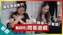 澳门搞笑视频爆料论坛,笑料百出！澳门搞笑视频爆料论坛精彩集锦  第3张