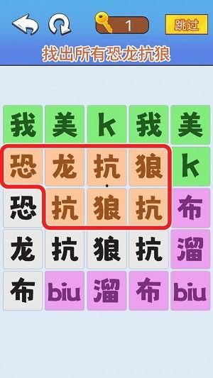 娱乐爆料文字素材,明星幕后故事大揭秘